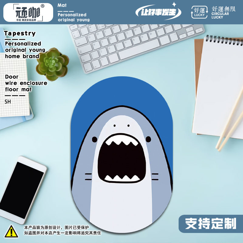 动漫二次元鼠标垫女生高颜值 鲨鱼彩绘电脑办公书桌自定义鼠标垫