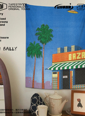 Simon Bailly法国艺术家趣味挂布 ins氛围感卧室挂毯治愈墙布挂毯