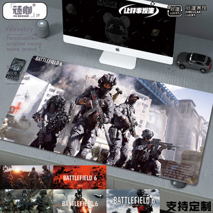 战地风云6战地键盘垫电竞游戏办公桌装饰鼠标垫大号加厚2026新款