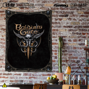 挂布 Gate 博德之门3 III游戏steam周边挂布 Baldur 2025年新款