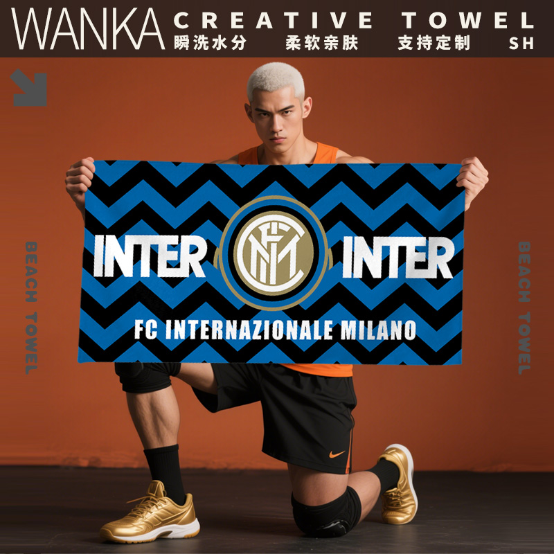 国际米兰足球球迷俱乐部定制印花毛巾浴巾2025年新款健身加厚毛巾