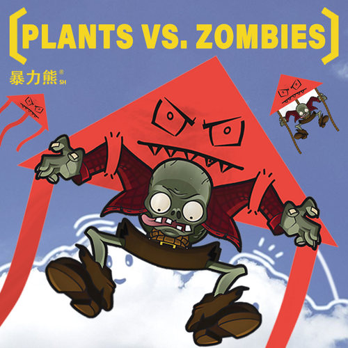 2025年新款风筝植物大战僵尸气球公园广场喜欢玩的风筝新手简易