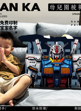 幼儿园被子收纳袋大容量高达被褥包加厚防水防潮被褥收纳袋小学生