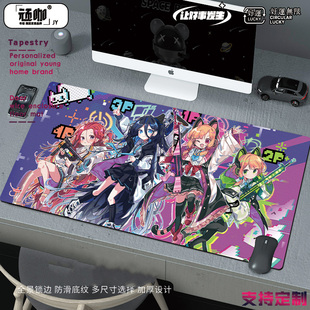 蔚蓝档案游戏开发部四小只电脑办公桌加厚男女生办公桌氛围布置