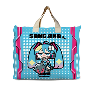 换洗衣物袋替换包初音未来音乐被褥包定制手提袋幼儿园手提袋定制