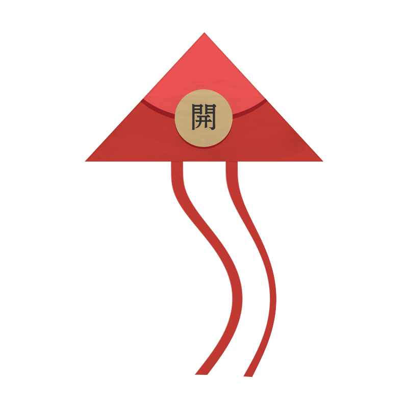 创意微信红包成人儿童易飞风筝