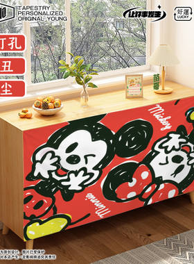 墙纸背景墙挂布 米奇米妮米老鼠儿童卧室房间红色喜庆橱窗遮挡帘