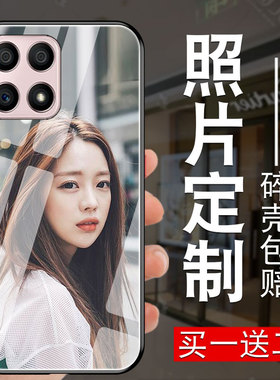 适用于华为荣耀x60i+照片x50来图x9a定制i手机壳x40gt荣耀max男x40女x30玻璃x6保护x30全a包x9b防摔pro磨砂gt