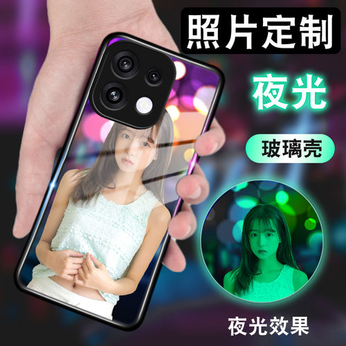 oppo系列reno15来图14定制手机壳