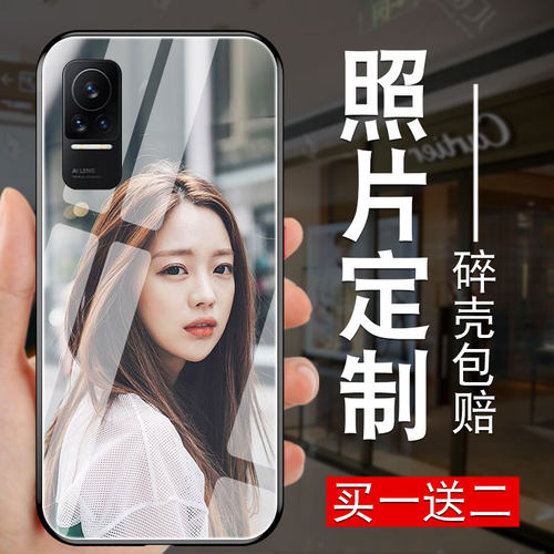 小米civi照片定制手机壳玻璃diy