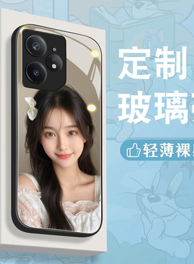 适用opporealmeneo7trubo照片来图定制手机壳男女钢化全包diy个性软网红磨砂防摔玻璃硅胶镜头创意