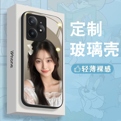 opporealmeneo7trubo手机壳定制