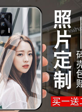 适用oppo真我realme照片neo6来图neo5定制GT5手机GT6壳GT男neo2新v15女gt2潮q2玻璃2i硅胶x2/pro软v5/neo3/se