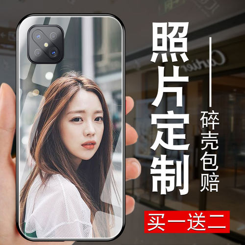 oppoa92s手机壳定制a9oppoa5a83