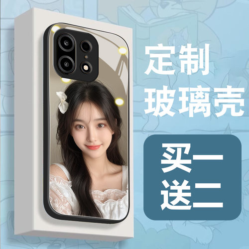 一加系列定制nord手机壳钢化玻璃