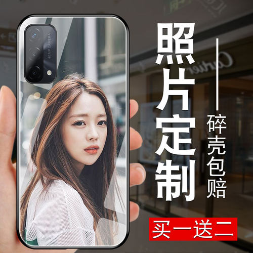 oppo来图定制新款网红防摔手机壳