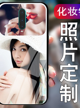 来图照片定制适用oppor17pro手机壳r15标准diy小镜子r15x化妆镜r11splus补妆r17镜findx2pro男findx女r11plus
