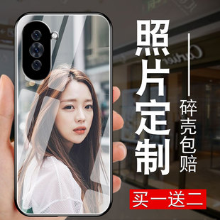 適用于華為nova10照片來(lái)圖定制手機(jī)殼nova10pro男nova10z新女款 nova10se玻璃磨砂diy軟保護(hù)套全包鏡頭硅膠por