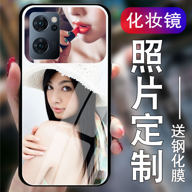 oppo照片定制手机壳镜子潮牌