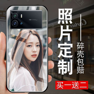 vivo適用于iqoo9照片來(lái)圖定制手機(jī)殼iqoo9Pro男iqooneo5s新女款 iqooneo5se玻璃保護(hù)套全包鏡頭硅膠磨砂軟por