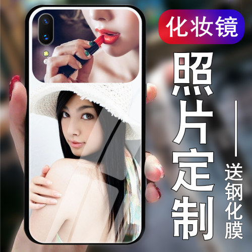 卡通时尚，网红潮牌，收藏加购送全屏钢化膜