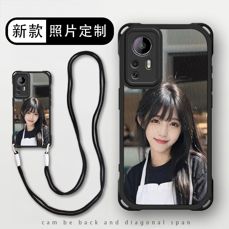 适用小米来图定制12定制手机壳12s四角挂绳12t可背12x女pro款spro斜挎背带软防摔挂绳个性创意网红保护套潮
