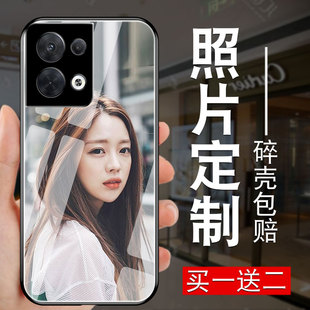 適用oppo適用于reno9照片reno9pro來(lái)圖定制 玻璃reno8z磨砂diy軟por 加reno8女款 手機(jī)殼reno8Pro男reno8Pro