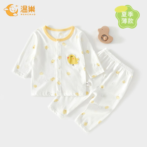 温巢夏季婴儿衣服纯棉分体套装