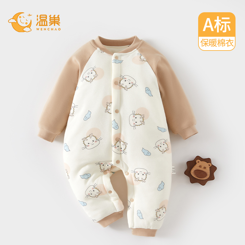 温巢婴儿衣服冬季加棉保暖连体衣