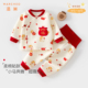 婴儿衣服新年夹棉分体套装 马年宝宝婴幼儿冬装 a类6红色保暖纯棉冬