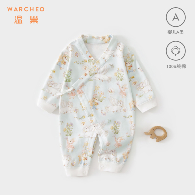 温巢婴儿衣服秋季纯棉长袖连体衣