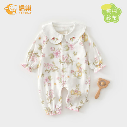 婴儿连体衣夏薄款纯棉夏季纱布宝宝夏日衣服夏装女宝睡衣a类6夏天