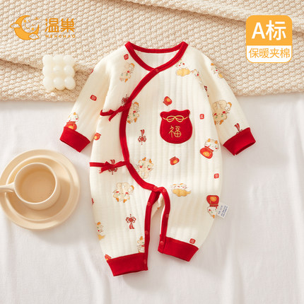 新生儿婴儿连体衣春秋夹棉红色保暖初生满月宝宝衣服春装a类纯棉3