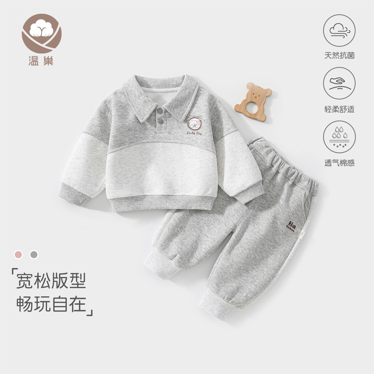 宝宝卫衣套装秋装儿童衣服2026新款女童秋天洋气外出服婴儿两件套