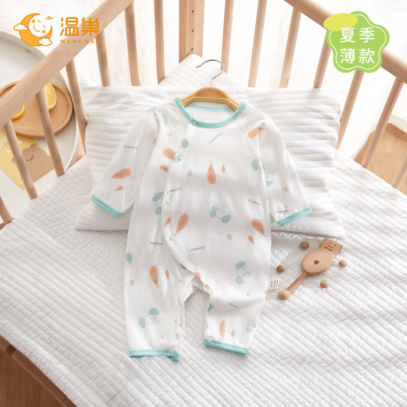 婴儿衣服夏季薄款连体衣73码一岁宝宝夏装女宝长袖网眼空调服夏天