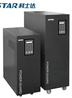 UPS不间断电源 GP820H 工频式 20KVA 16KW 外接蓄电池包邮
