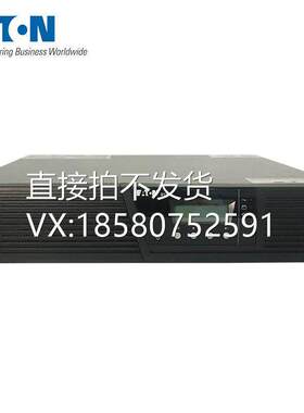 伊顿EATON UPS不间断电源DX10KCNXL 10KVA9KW EDX10KCXL
