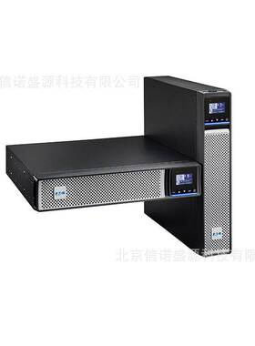 EATON 伊顿不间断电源5PX2200IRT2UG2 2200VA/2200W机架式塔式