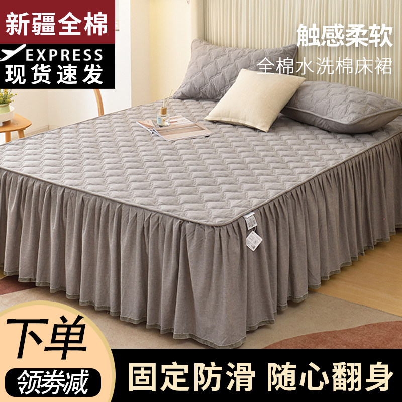 全棉床裙单件2025新款纯棉夹棉