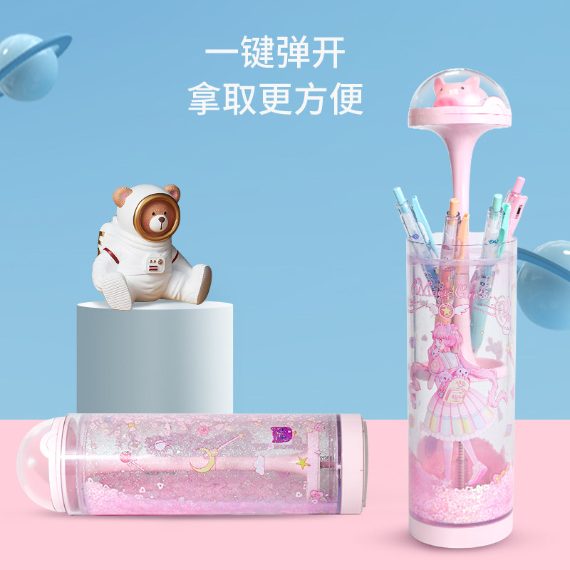 文具盒男女孩小学生多功能大容量圆筒圆柱形创意可爱笔袋儿童铅笔盒