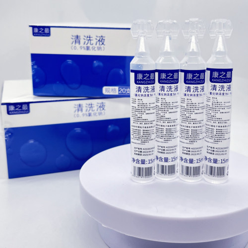 0.9%氯化钠溶液敷脸纹绣清洗液