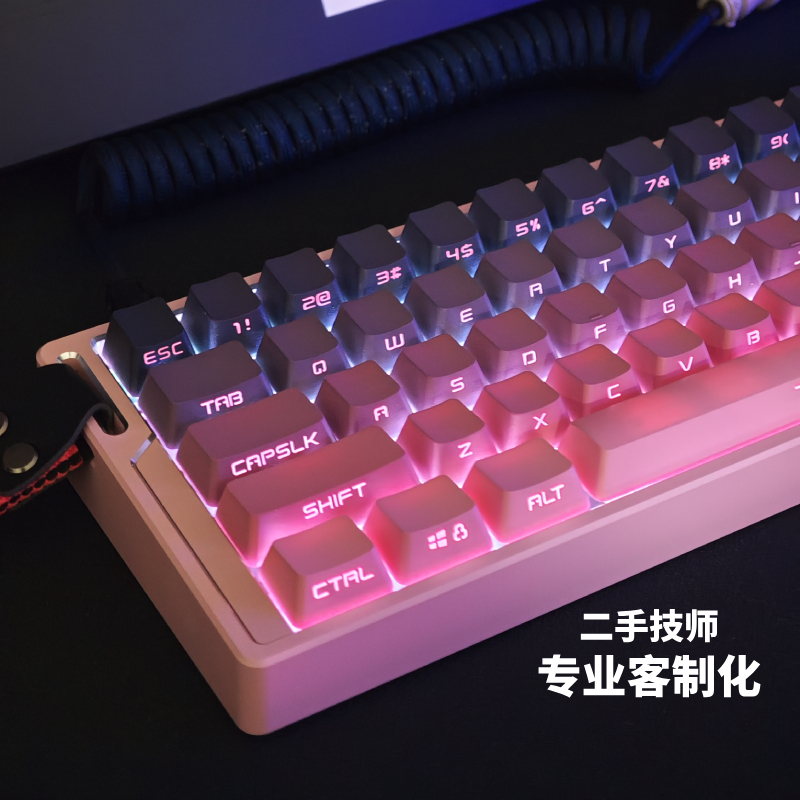 wooting改装代组客制满改60he+现货顶配Lumi60铝壳豆沙灰磁轴键盘