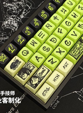 wooting60v2键盘改装成品客制化满改打瓦磁轴艺术家联名Tofu60