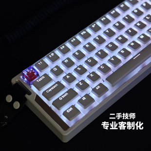 wooting60v2改装成品代组客制满改现货LX60铝壳双皮奶磁轴键盘
