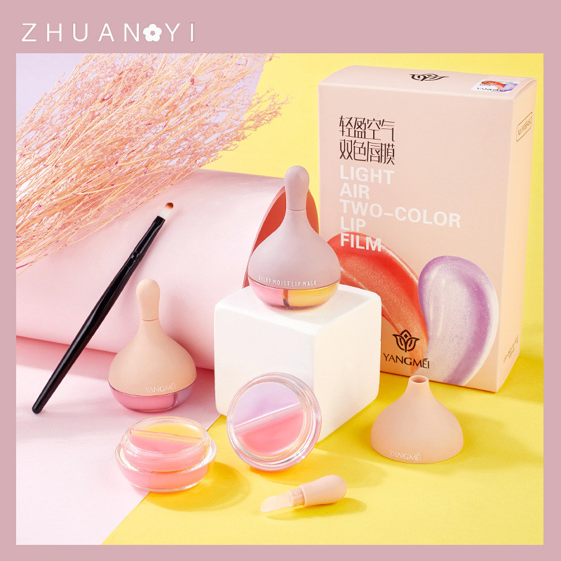 滋润修护双色唇膜温感变色淡化唇纹滋养去角质护理唇油润唇膏女