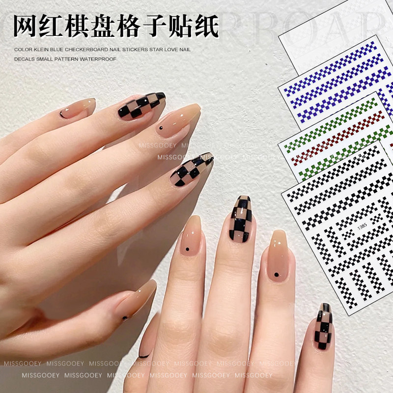 黑白色棋盘格指甲贴花网红爆款ins风经典格纹系列diy美甲贴纸贴片