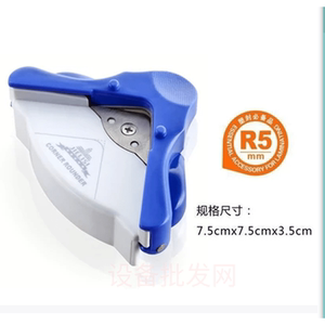 张圆角机卡片倒角器照片切圆角工具小型塑封膜圆角器r4名片纸