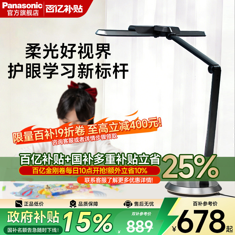 ���ڲ���������3G��׼��ͯ���۵�ѧϰ�Ķ���ר��ȫ���׷����Ӵ�ͷ����̨�� �������� �����ح������֤ح������ȫ����حHHLT0648PM��ɫ 755.65Ԫ(������)