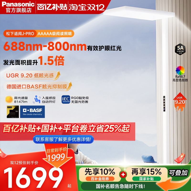 ڲȫʽ̨ܶͯصѧϰרõƴ·HHTZ6002 1784.15Ԫ()