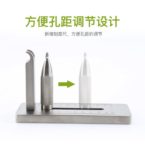 普雷萨斯皮筋助手304不锈钢